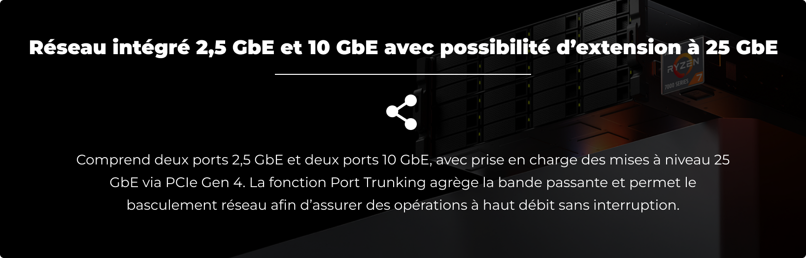 Réseau.png